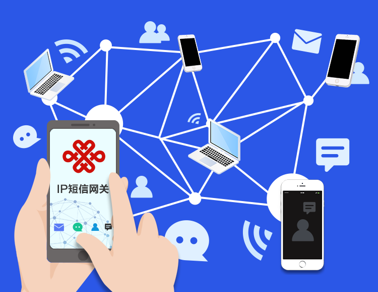 東信北郵成功中標中國聯(lián)通虛擬化VoLTE短信網關集采項目，共筑網絡安全新防線